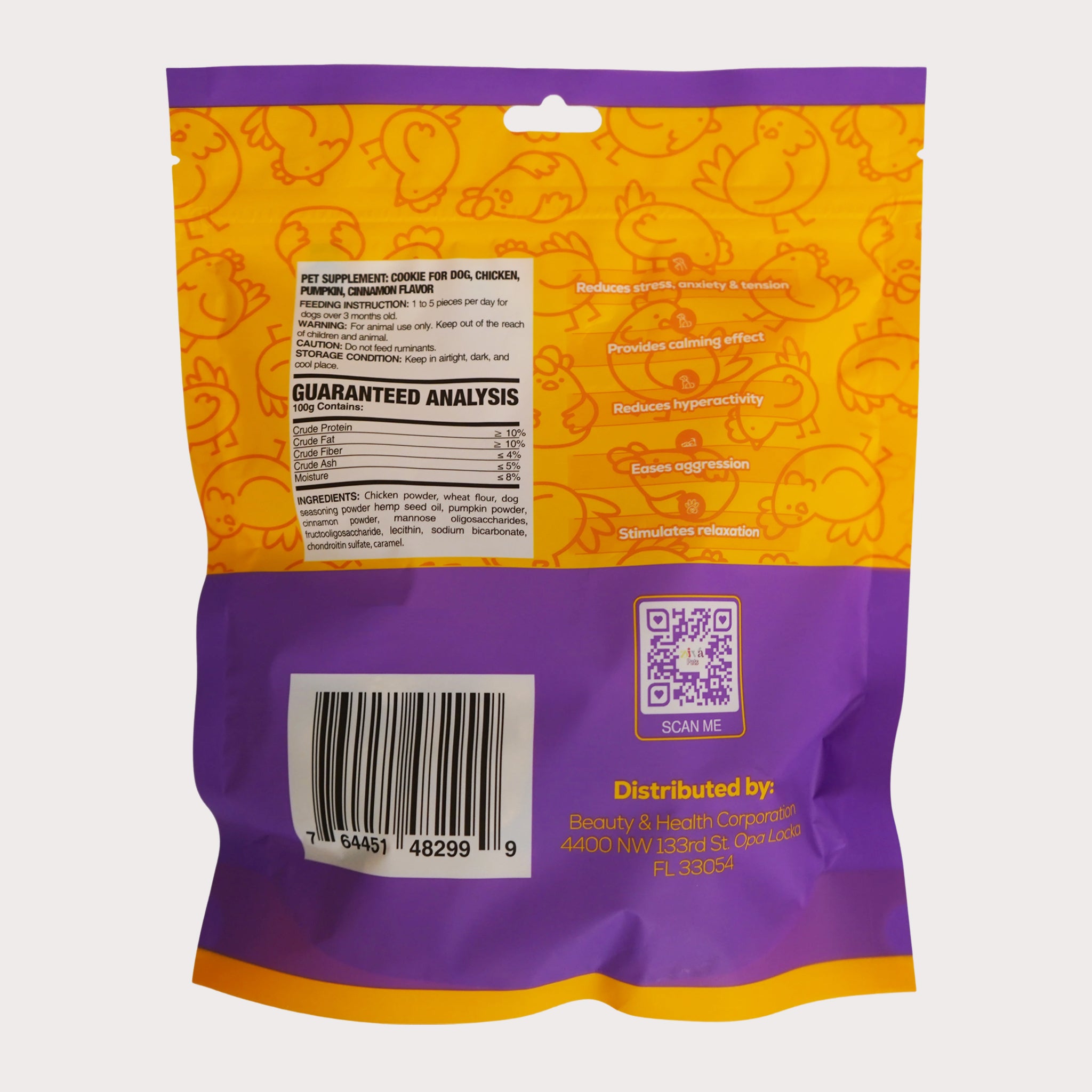 Image of Premium Chicken Flavor Dog Supplement Cookies – Infused with Calming Hemp Oil