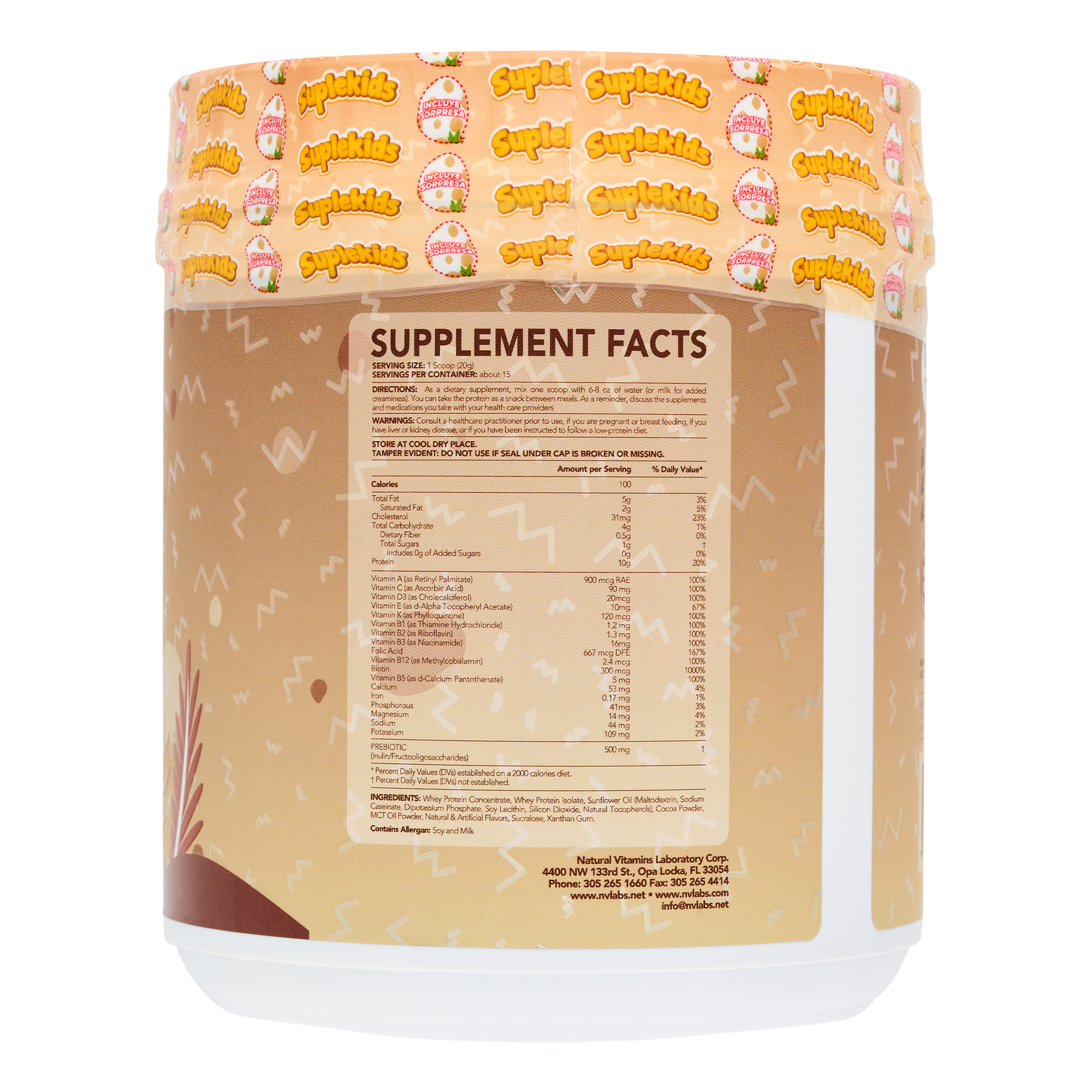 SupleKids Nutritional Supplement - Chocolate Flavor