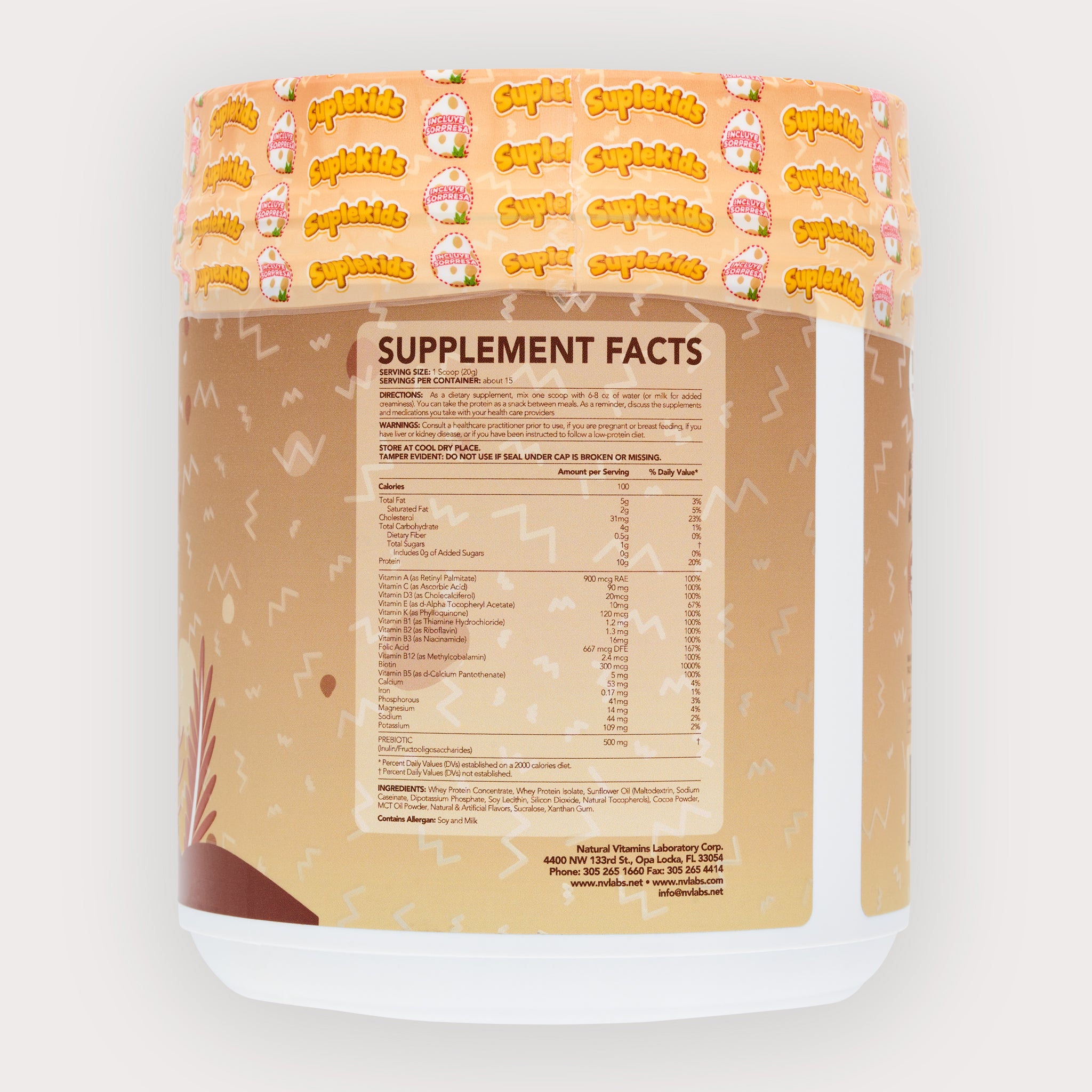 Image of SupleKids Nutritional Supplement - Chocolate Flavor